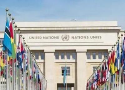 شورای حقوق بشر سازمان ملل خواستار جبران خسارت نژادپرستی شد