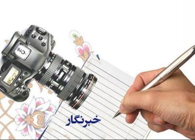 ضرب و شتم خبرنگار بروجردی در جلسه شورای شهر