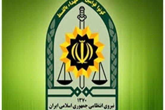 تکذیب دستگیری فرمانده انتظامی سابق خراسان رضوی تکذیب دستگیری فرمانده انتظامی سابق خراسان رضوی