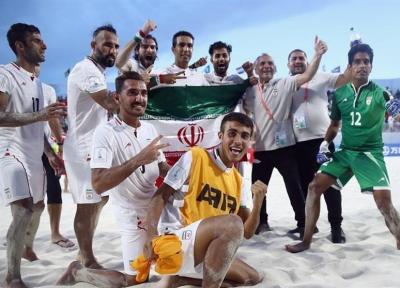 اعلام آخرین رده بندی تیم های ملی فوتبال ساحلی، حضور ایران در رتبه سوم