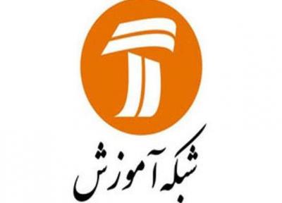 صبحی دیگر با جهانگرد موتورسوار