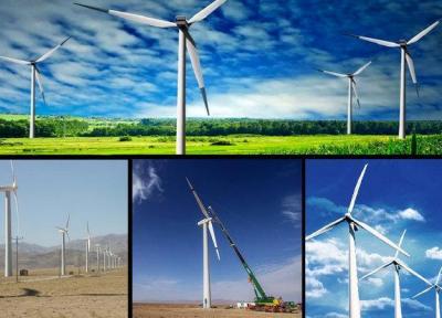 توسعه نیروگاه های بادی در سرزمین بادها؛ سرمایه گذاران حمایت شوند