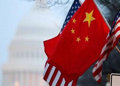 آمریکا یک اقدام ضد چینی دیگر انجام داد