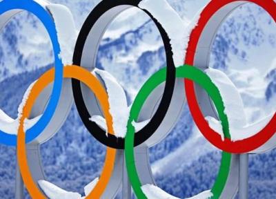ایتالیا اعلام آمادگی شهرهای خود را برای المپیک زمستانی 2026 به رفراندوم نمی گذارد