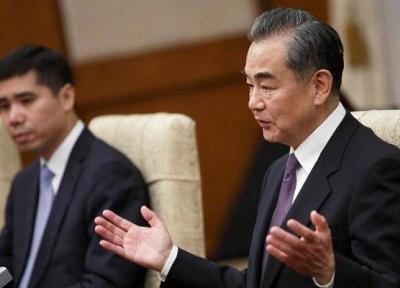 وانگ ئی:آمریکا به حق حاکمیت چین احترام بگذارد