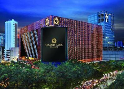 معرفی هتل گرند پارک اورچارد سنگاپور ، 5 ستاره