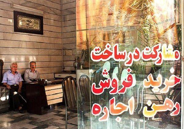 آپارتمان های 70 تا 100 متری در تهران چند؟