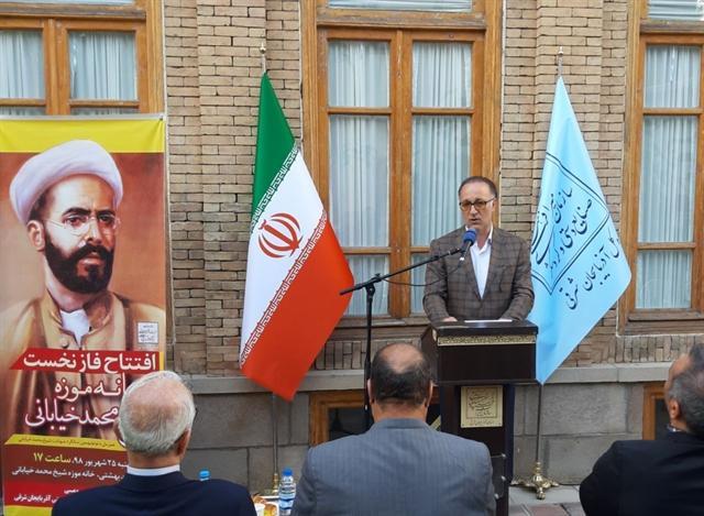 رشد چشمگیر موزه های آذربایجان شرقی با جلب مشارکت مجموعه رشد چشمگیر موزه های آذربایجان شرقی با جلب مشارکت مجموعه داران خصوصی