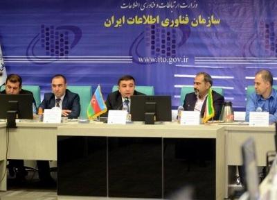 علاقه استارت آپ های ایرانی به گسترش فعالیت در آذربایجان