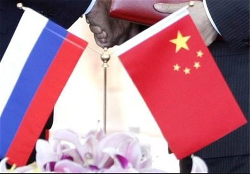 چین به تحریم های علیه روسیه نمی پیوندد