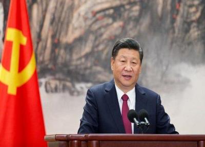 شی جین پینگ: چین با شرایط وخیمی روبرو است