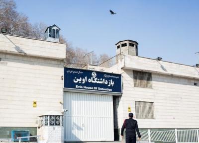انتقال با ضرب و شتم نرگس محمدی از اوین به زنجان صحت ندارد