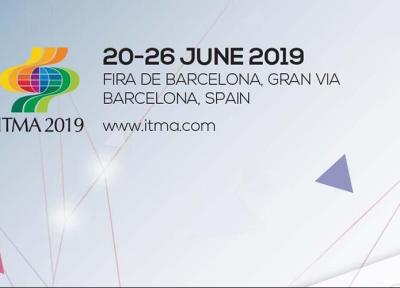 معرفی نمایشگاه نساجی بارسلون (ITMA 2019)