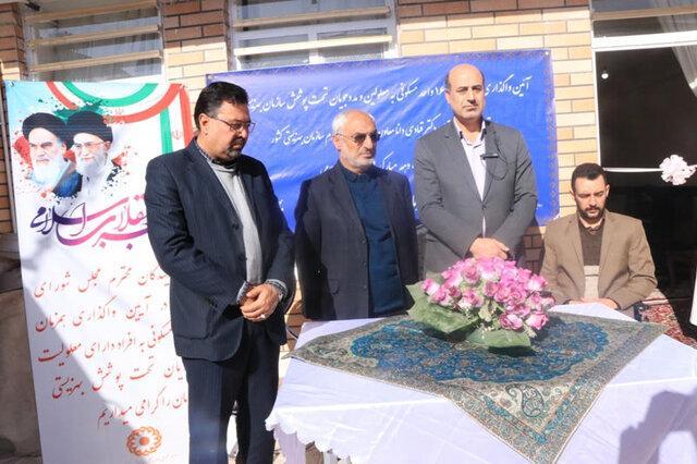 111 واحد مسکونی به افراد و خانواده های تحت حمایت بهزیستی استان 111 واحد مسکونی به افراد و خانواده های تحت حمایت بهزیستی استان کرمان واگذار شد