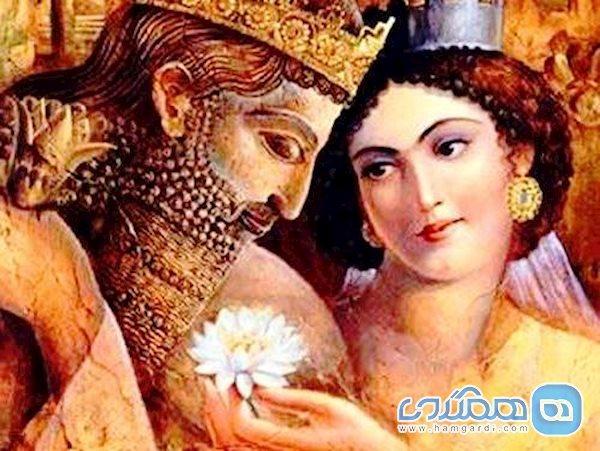 سپندارمذگان، روز جهانی زمین و بانوان گرامی باد سپندارمذگان، روز جهانی زمین و بانوان گرامی باد