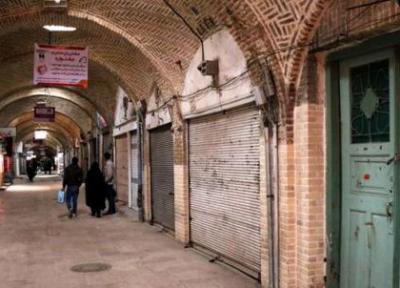 تعطیلی بازار تا 22 فروردین