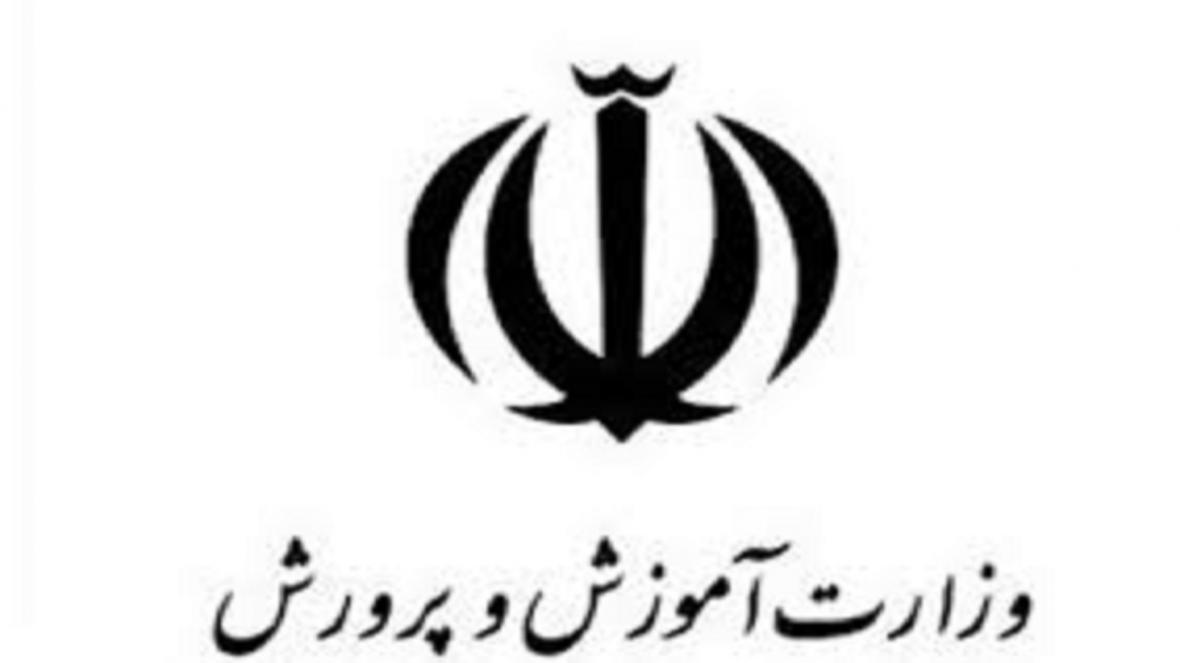 عضویت بیش از 60درصد دانش آموزان خرمشهری در نرم افزارآموزشی شاد