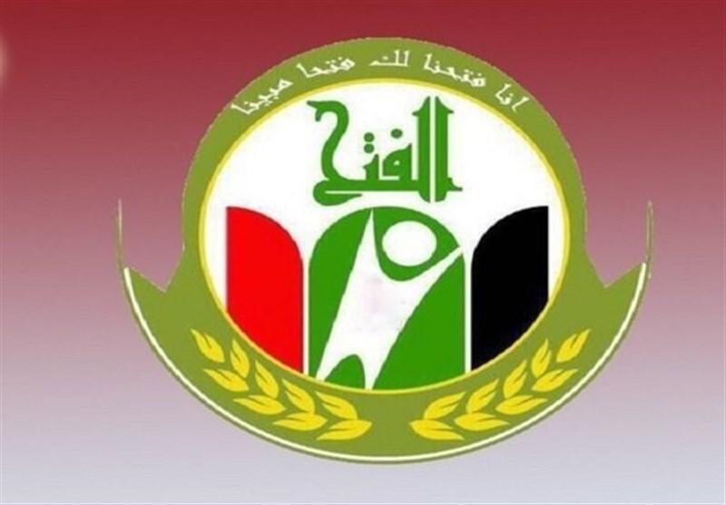 عراق، ائتلاف فتح: برخی ملاحظات درباره کاندیداها مانع تکمیل عراق، ائتلاف فتح: برخی ملاحظات درباره کاندیداها مانع تکمیل کابینه می شود