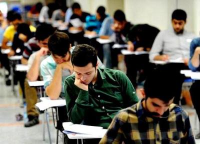 شرح وزارت علوم درباره نحوه برگزاری امتحانات دانشگاه ها ، راهکارهای جلوگیری از تقلب در امتحانات غیرحضوری