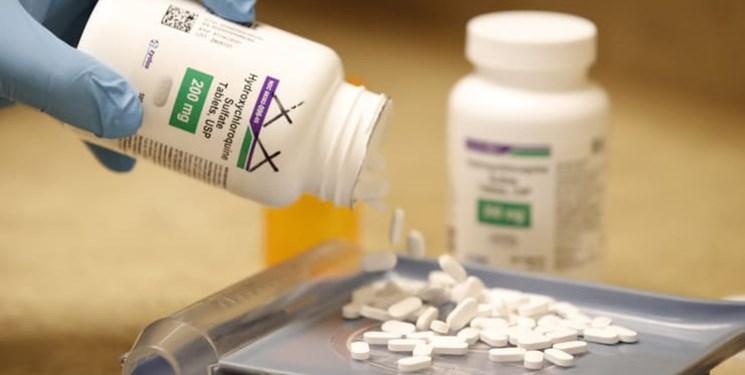کرونا، آمریکا استفاده اضطراری از هیدروکسی کلروکین را ممنوع کرد