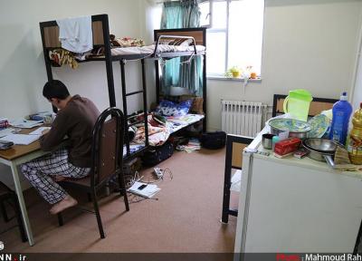 دانشجویان دانشگاه شهید بهشتی از مراجعه به خوابگاه خودداری نمایند ، شرایط جدید اسکان اعلام خواهد شد