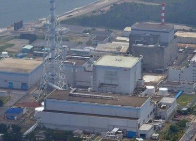 فعالیت یک نیروگاه هسته ای در ژاپن تعلیق شد