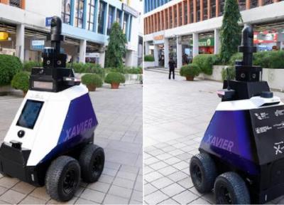 رباتی که رفتارهای غیرقانونی را ردیابی می نماید
