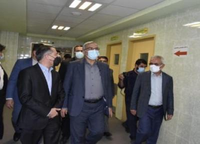 بازدید وزیر بهداشت از بیمارستان مشخص کرونای یاسوج