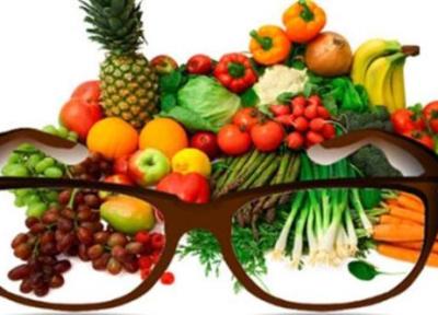 کدام خوراکیها در حفظ سلامت چشم موثرند؟
