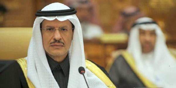وزیر سعودی: مقادیر زیادی اورانیوم داریم ، دنبال توسعه برنامه اتمی هستیم