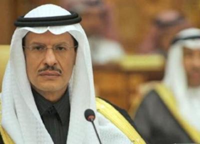 وزیر سعودی: مقادیر زیادی اورانیوم داریم ، دنبال توسعه برنامه اتمی هستیم