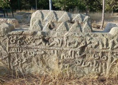 گورستان ارنگه کجاست؟ معرفی قبرستانی متفاوت در البرز